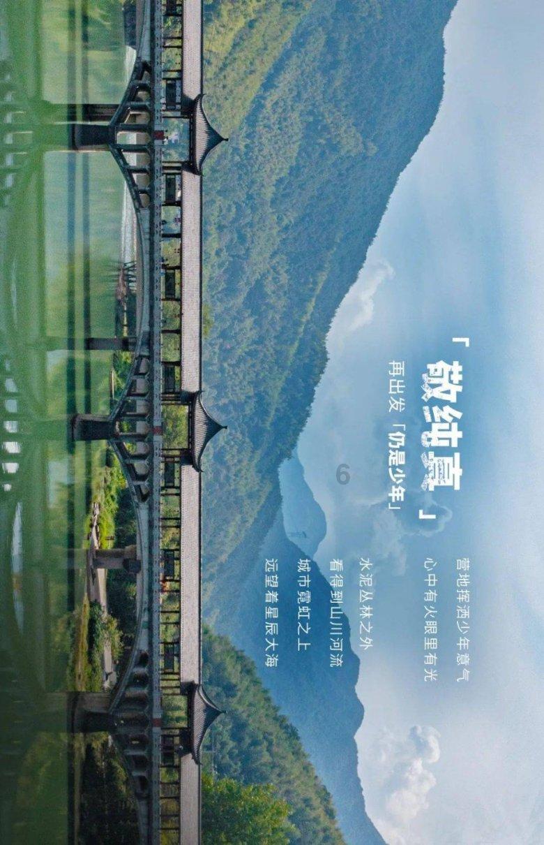 愤怒的小鸟