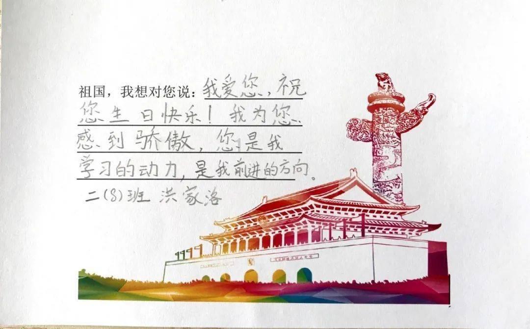 黔江：赶制糍粑过大年