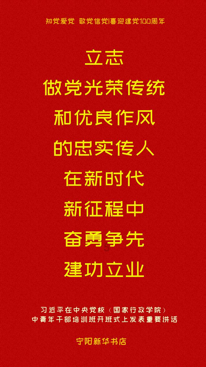 做完种植牙可以做核磁共振吗