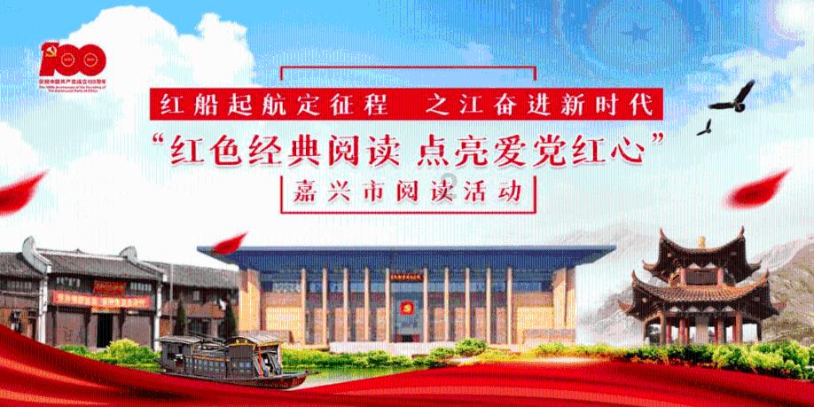 孤岛惊魂3