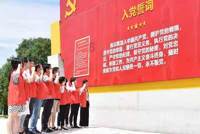 命运之手2