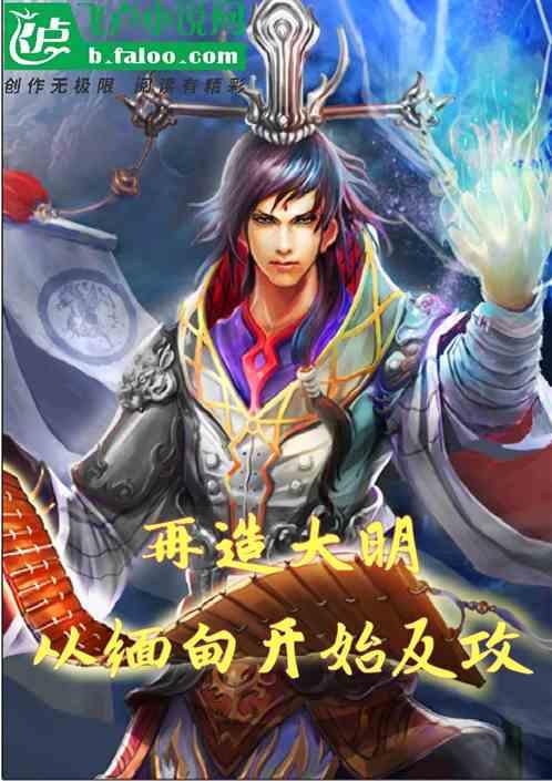剃发易服与江南的抗争